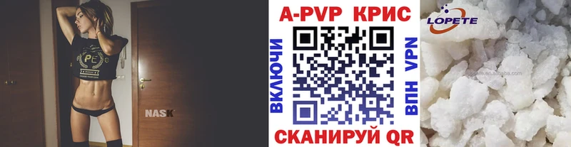 Alfa_PVP СК  Ивантеевка 