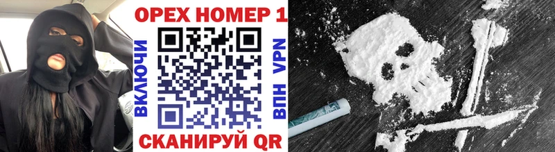 kraken   Ивантеевка  COCAIN Fish Scale 