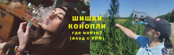 наркотики Абаза