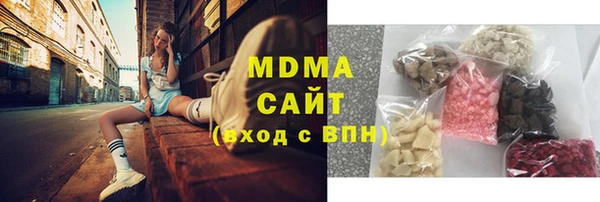 гидра Алзамай