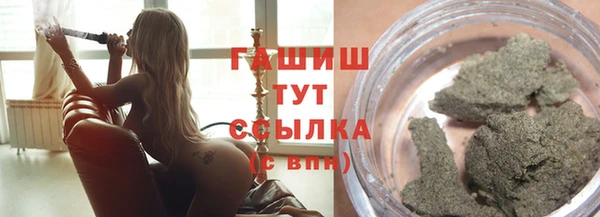 кокаин Абдулино