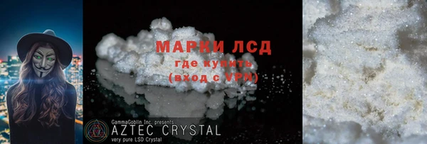 СК Абинск