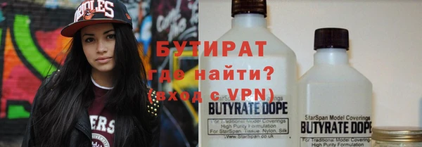 кокаин Абдулино