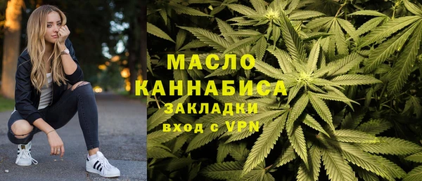 СК Абинск