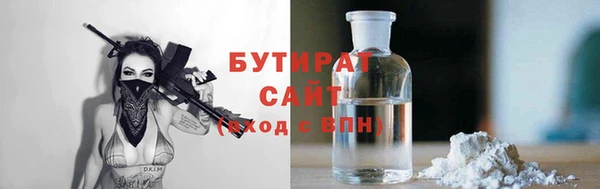 СК Абинск