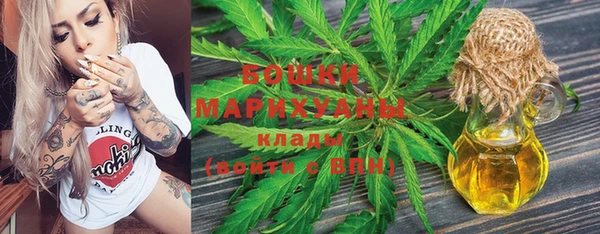 СК Абинск