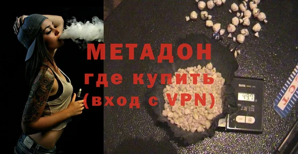 СК Абинск
