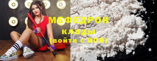 СК Абинск
