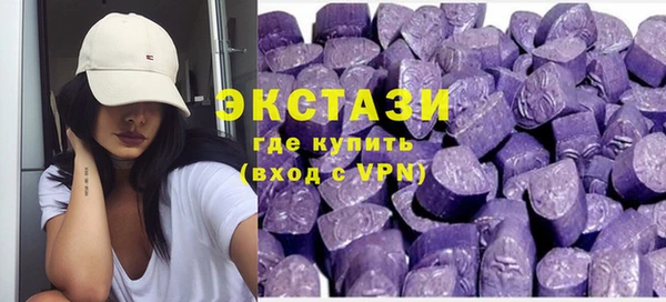 бошки Алексин