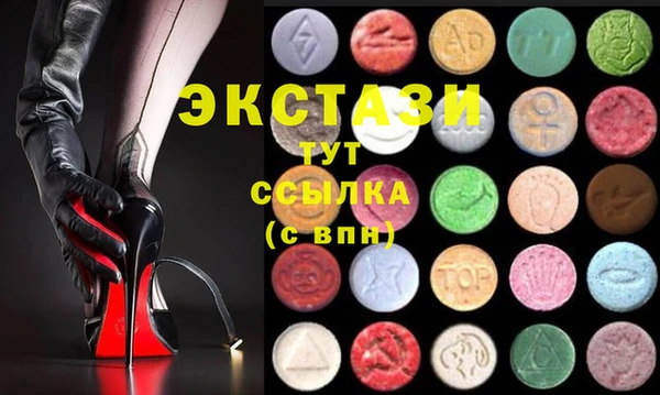 марки lsd Алексеевка