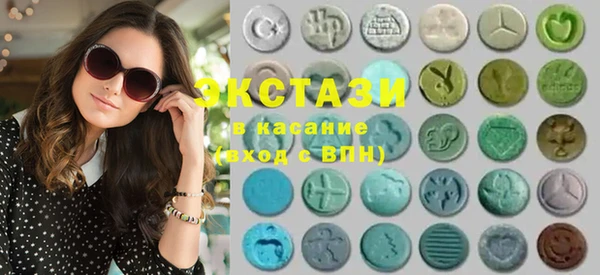 кокаин Абдулино