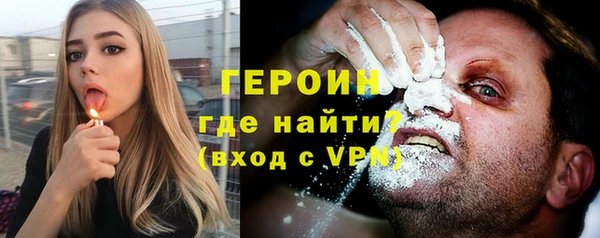 СК Абинск