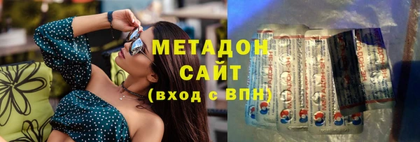 бошки Алексин