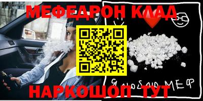 mix Беслан