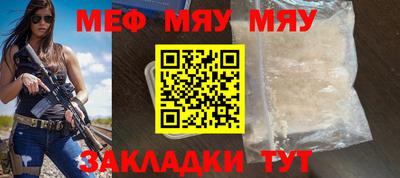 марихуана Берёзовский