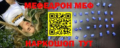 марихуана Берёзовский