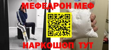 марихуана Берёзовский