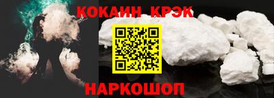 mix Беслан