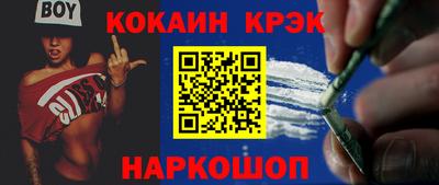 марихуана Берёзовский