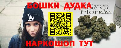 альфа пвп VHQ Бийск