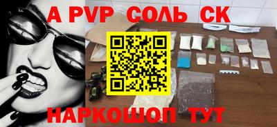 mix Беслан