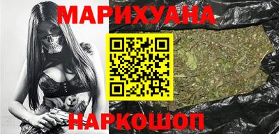 альфа пвп VHQ Бийск