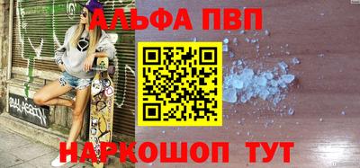 mix Беслан