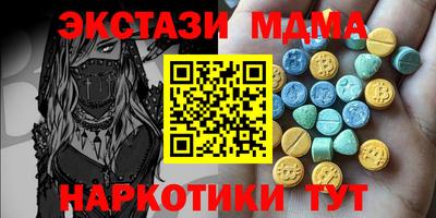 mix Беслан