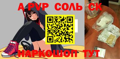 марихуана Берёзовский