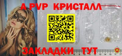 mix Беслан