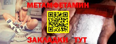 mix Беслан