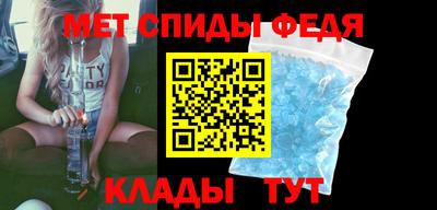 марихуана Берёзовский
