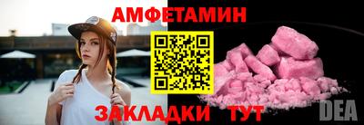 mix Беслан