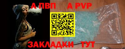 mix Беслан