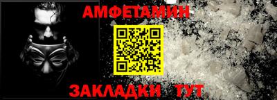 марихуана Берёзовский