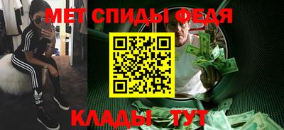 марихуана Берёзовский