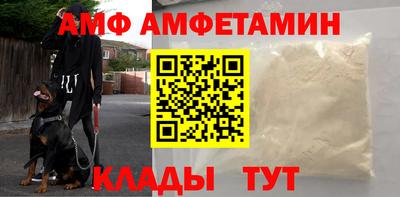 mix Беслан