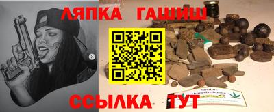 mix Беслан