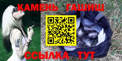 марихуана Берёзовский
