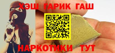 mix Беслан
