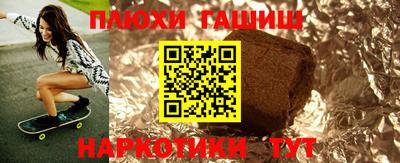 mix Беслан