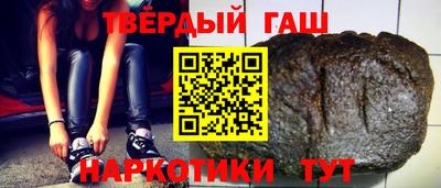 mix Беслан