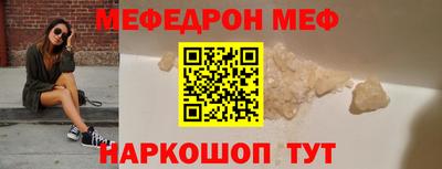 марихуана Берёзовский