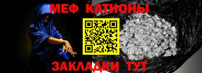 марихуана Берёзовский
