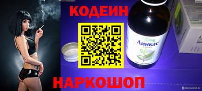 mix Беслан